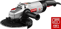 Углошлифовальная машина (болгарка), плавный пуск, 230 мм, 6000 об/мин, 2300 Вт, ЗУБР