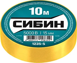 Изолента СИБИН ПВХ 10м х 15мм, желтая