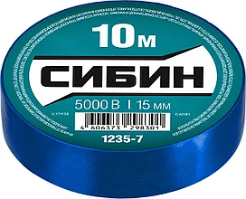 Изолента СИБИН ПВХ 10м х 15мм, синяя