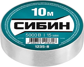 Изолента СИБИН ПВХ 10м х 15мм, белая